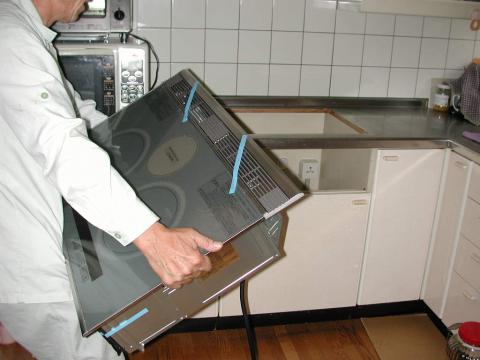 一人で運べます【IHクッキングヒーター工事】【長野県長野市】オール電化・エコ電化ＪＰ【大光電気商会】