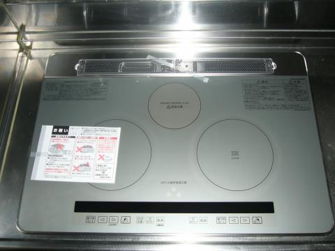 ＩＨにするならエコキュートも（前橋市Ｋさま邸）