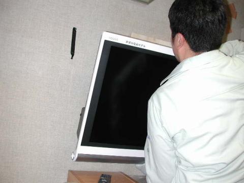 簡単にかけられます【テレビ工事】【長野県長野市】エコ電化ＪＰ【大光電気商会】
