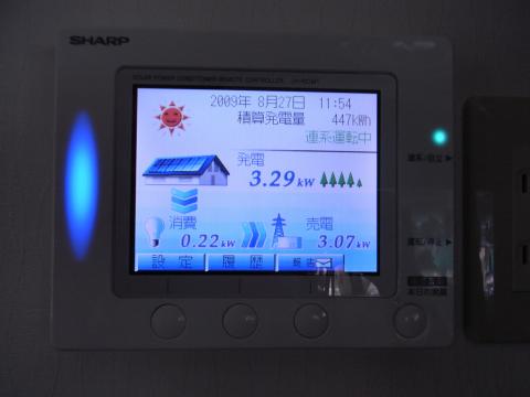 太陽光発電　前原市A様邸