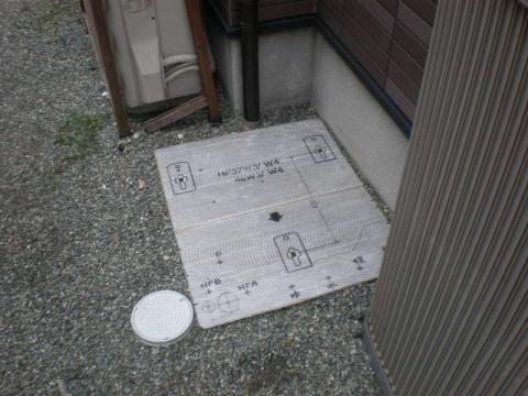 当たり前の事ですが！