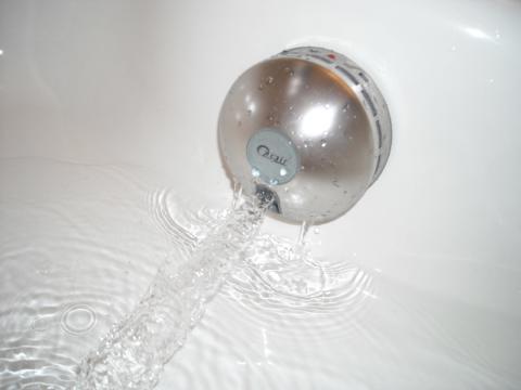 パナソニック酸素入浴機能付エコキュート