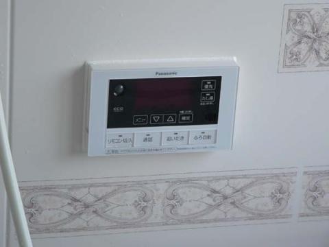 入浴検知センサー新搭載！?