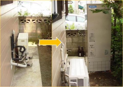 ２台の給湯器から１台のエコキュートへ！