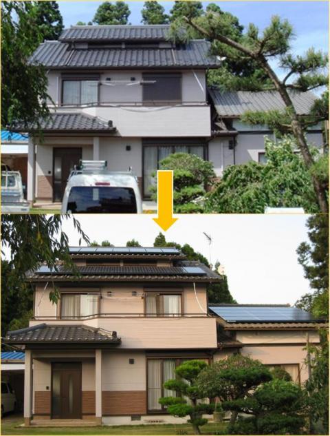 太陽光発電！輝いてますね！