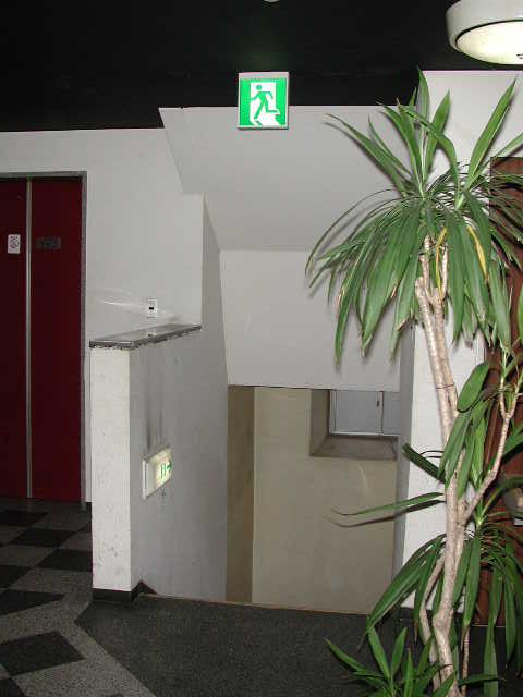 電気代が１０分の１になりました【誘導灯工事】【長野県長野市】オール電化・エコ電化Jp【大光電気商会】