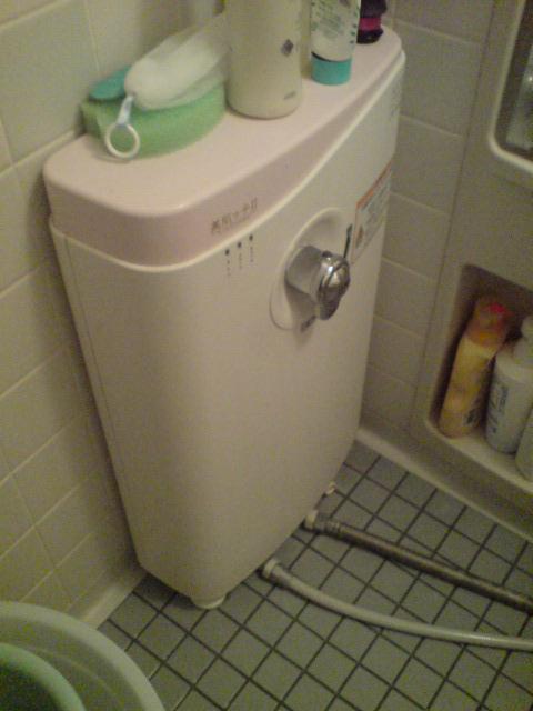 美肌っ子（ミウラ）