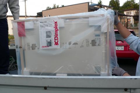 到着しました【蓄熱暖房工事】【長野県長野市】オール電化・エコ電化jp【大光電気商会】