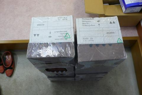 蓄熱用のレンガです【蓄熱暖房器工事】【長野県長野市】オール電化・エコ電化JP【大光電気商会】