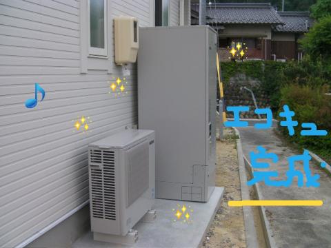 Ｓ様邸ホワイトハウス完成！