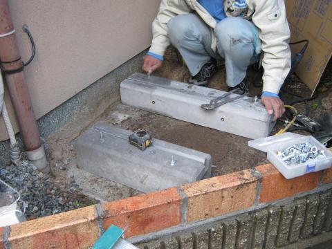 京都府宇治市　N様邸　オール電化工事