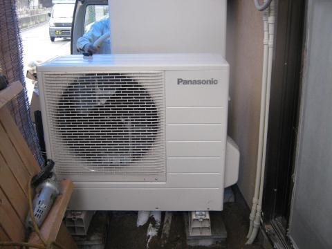 京都府宇治市　N様邸　オール電化工事?