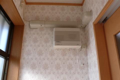 熱交換型換気扇です【換気扇工事】【長野県長野市】エコ電化jp【大光電気商会】