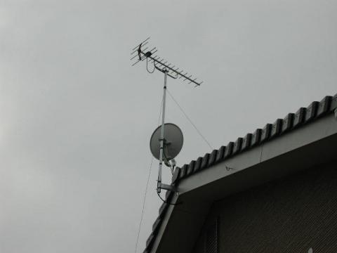 アンテナ工事【長野県長野市】オール電化・エコ電化jp【大光電気商会】