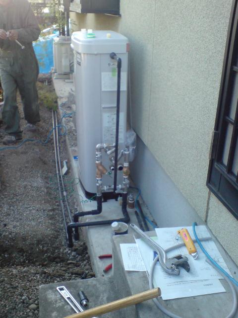 軟水器設置工事