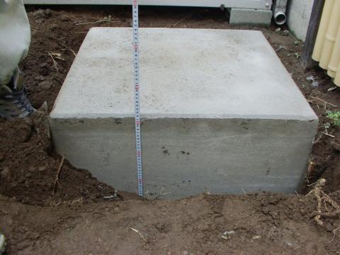 さいたま市Ｔ様邸　三洋太陽光発電5.25KW+エコキュート工事