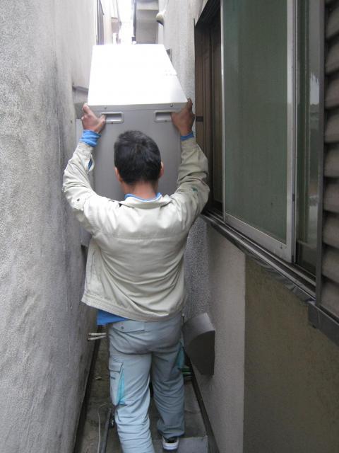 大阪府寝屋川市　I様邸エコキュート設置工事?