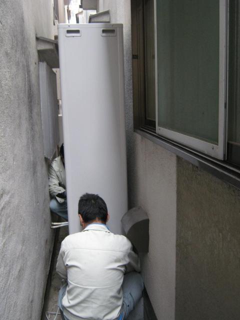 大阪府寝屋川市　I様邸エコキュート設置工事?