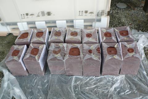 重量２３１ｋｇあります【蓄熱暖房器】【長野県長野市】オール電化・エコ電化ｊｐ【大光電気商会】