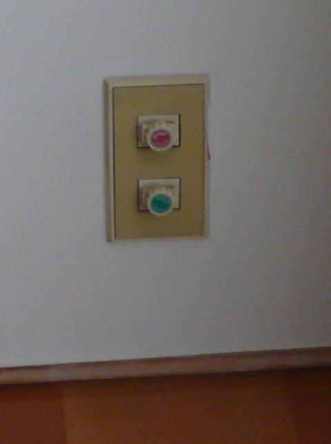 地デジテレビアンテナはお任せ下さい【地デジテレビアンテナ工事】【長野県長野市】オール電化・エコ電化jp【大光電気商会】