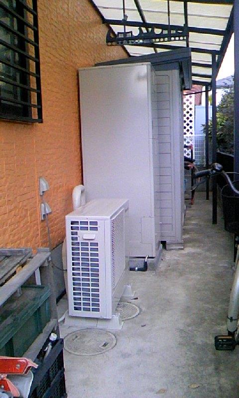 370Lエコキュート