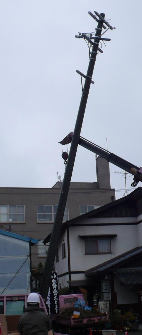 電柱を建てます【高圧受電設備工事】【長野県長野市】オール電化・エコ電化ｊｐ【大光電気商会】