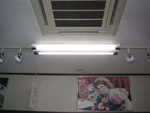 省エネの照明です【照明工事】【長野県長野市】エコ電化JP【大光電気商会】