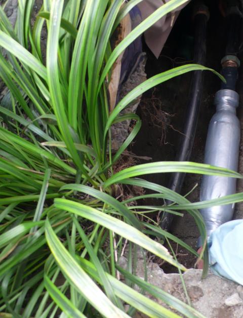 ダイポールはお任せ下さい【ダイポール工事】【長野県長野市】オール電化・エコ電化ｊｐ【大光電気商会】