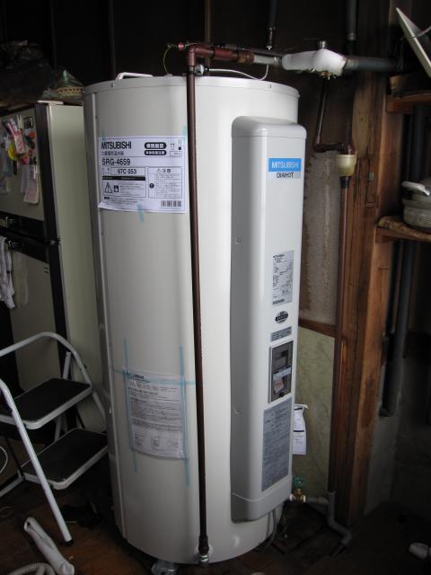 三菱深夜電力電気温水器SRG-4659