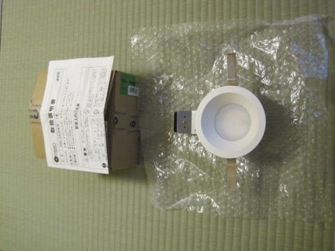 LEDのダウンライトは穴の隙間がありません【ＬＥＤ照明工事】【長野県長野市】オール電化・エコ電化ｊｐ【大光電気商会】