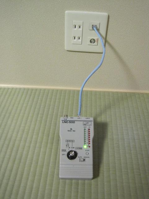LAN配線はﾁｪｯｶｰで検査します【ＬＡＮ配線工事】【長野県長野市】オール電化・エコ電化ｊｐ【大光電気商会】