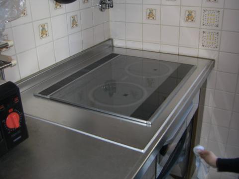 京田辺市Ｎ様　オール電化