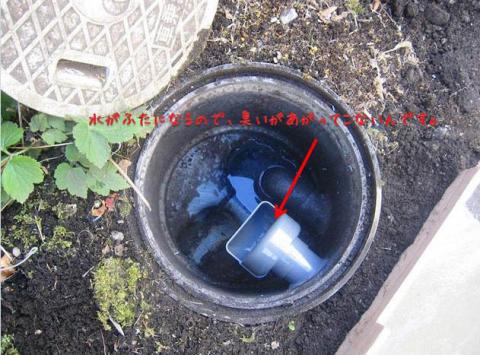 エコキュートの工事です！