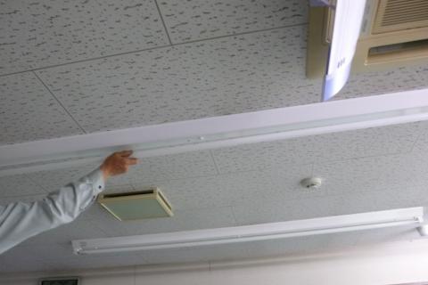 インバーター照明はスリムで省エネです【省エネ照明工事】【長野県長野市】オール電化・エコ電化JP【大光電気商会】