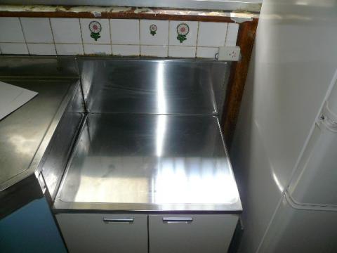 茨木市総持寺１丁目　ＩＨ工事?