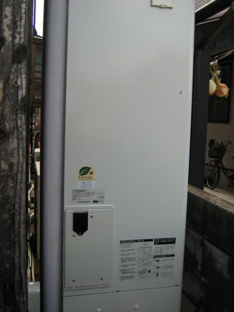加古川市でエコキュート工事