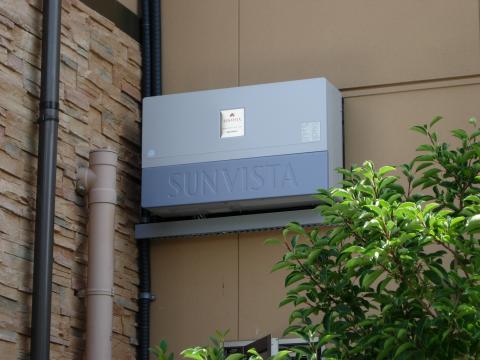 創電　豊橋市　太陽光発電パワコン設置　N様邸　