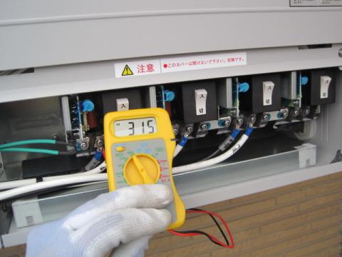 太陽光発電はお任せ下さい【太陽光発電工事】【長野県長野市】オール電化・エコ電化JP【大光電気商会】