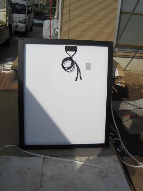 太陽光発電はお任せ下さい【太陽光発電工事】【長野県長野市】オール電化・エコ電化JP【大光電気商会】