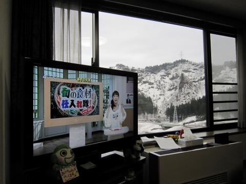 湯沢のマンションにREGZA