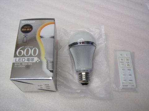 ３色のLED電球【LED照明工事】【長野県長野市】オール電化・エコ電化JP【大光電気商会】