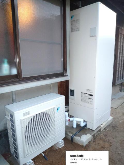 岡山県岡山市のオール電化（エコキュート・IH）