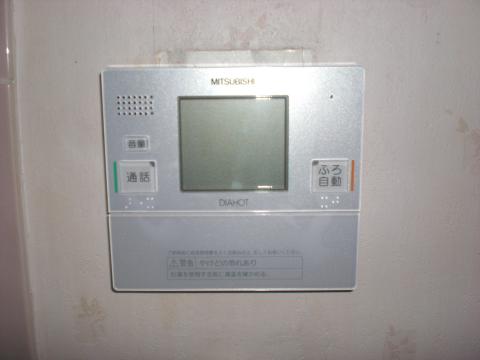 Ｏ様邸：エコキュート設置工事
