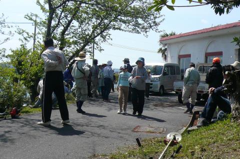 エコ、ボランテア