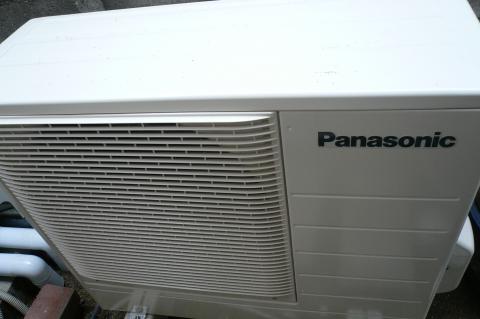 エコキュウト、Ｉ，Ｈ