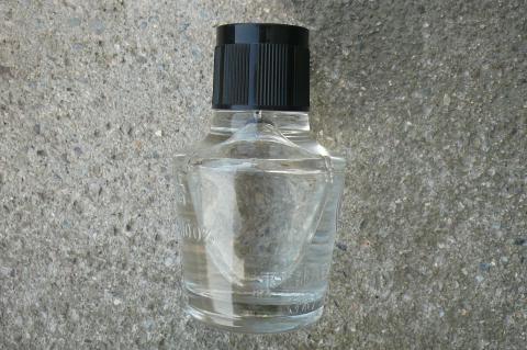 これが液体ガラスのサンプルです