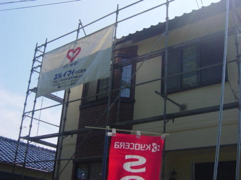 駿東郡清水町太陽光発電足場工事