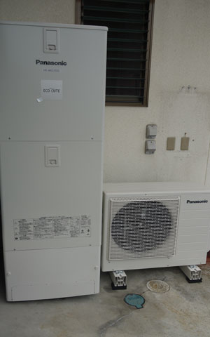 広島県安芸郡F様邸オール電化工事