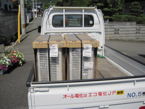 新型省エネエアコン工事に出発です【エアコン工事】【長野県長野市】オール電化・エコ電化JP【大光電気商会】