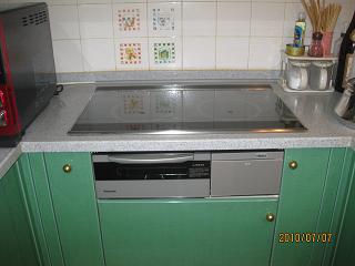 オール電化工事